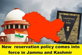 The Skewed Reservation System in J&K