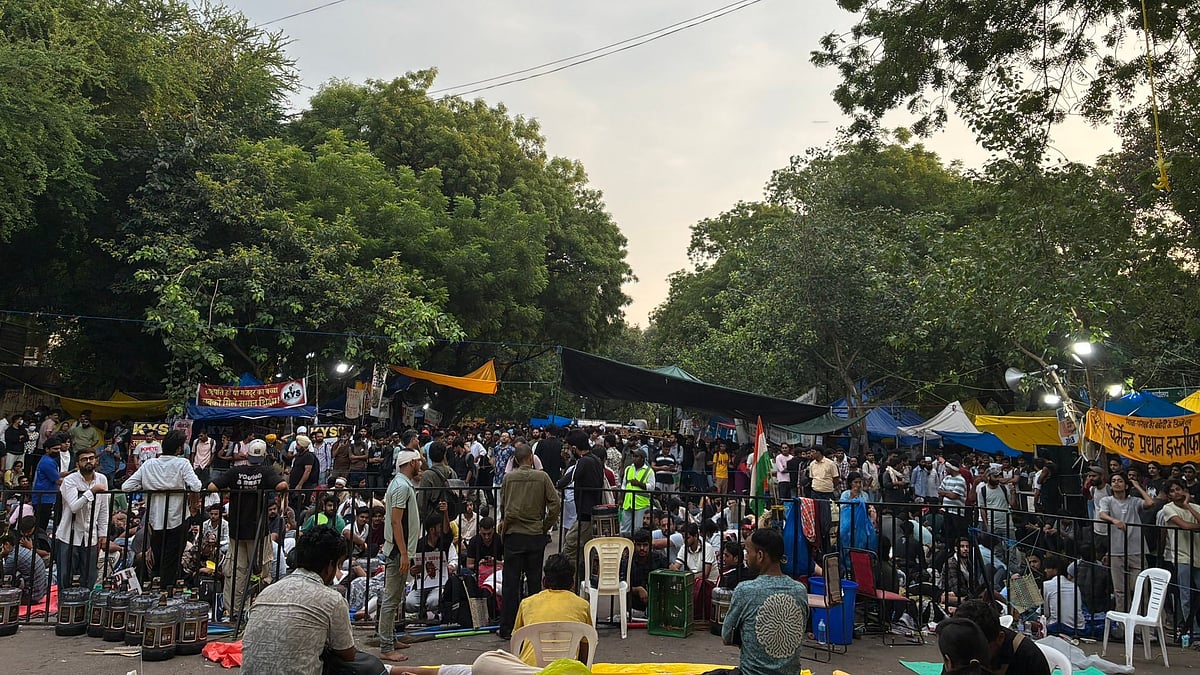 At Jantar Mantar, New Delhi, youths are against the corrupt education system on Friday, 24 July 2026.